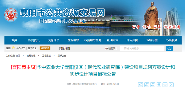 03155553ab73a88b7c1775.png 22.png