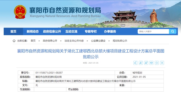 06114947462b731a673440.jpg 111.jpg