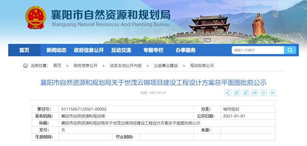 061150316e2acdd55f4870.jpg 223.jpg