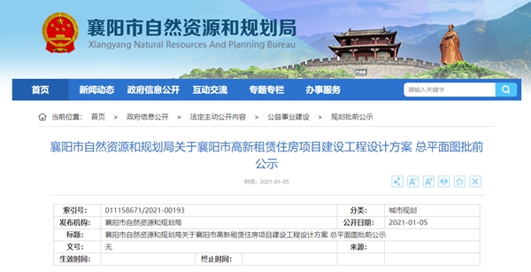 061150541446c4079b8741.jpg 225.jpg