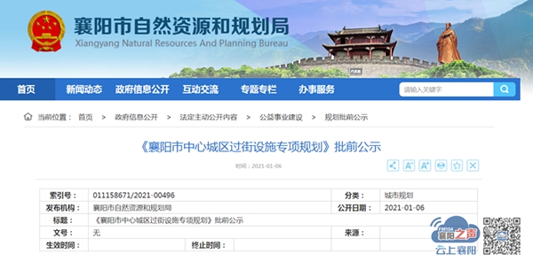 微信圖片_20210107154952.jpg