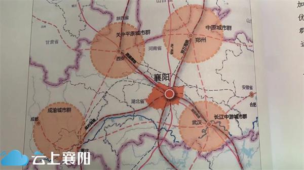 1516181573c3d16b972972.jpg 大襄陽(yáng).jpg