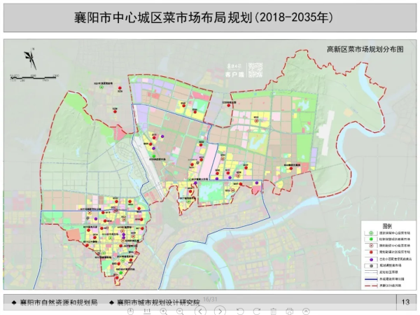 襄陽中心菜場.jpg