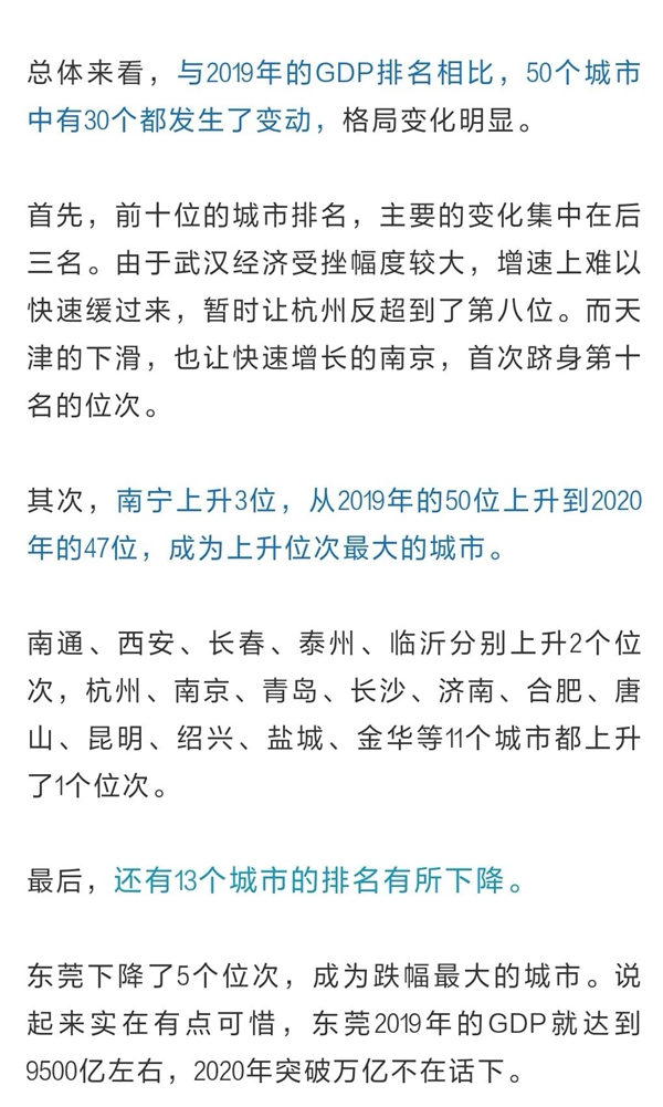 修改圖07.jpg