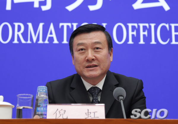 住房和城鄉(xiāng)建設(shè)部副部長倪虹_large.jpg