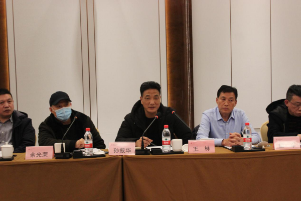 WPS圖片-修改尺寸(4).png