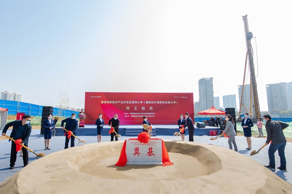 2414505927c1584c046772.jpg 修改圖2.jpg