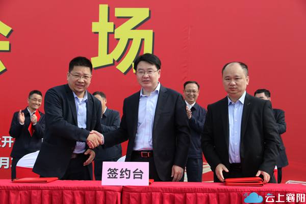 281454058c8cf470e49667.jpg 03.jpg