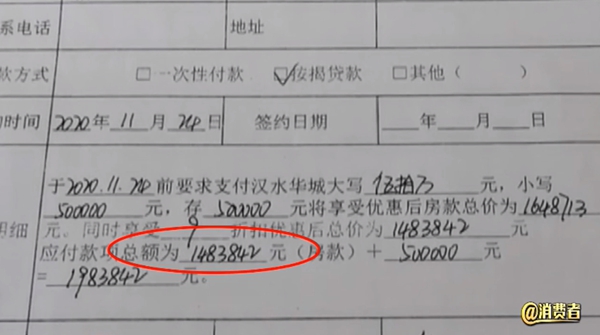 051715465b05eb53719170.jpg 2.jpg