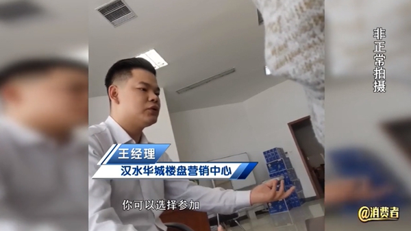 051716050db24b8fe89796.jpg 4.jpg