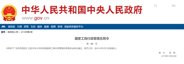 131436166c22fb99ee7990.jpg 111.jpg