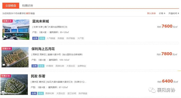 26190420a9b81362d99521.jpg 333304.jpg