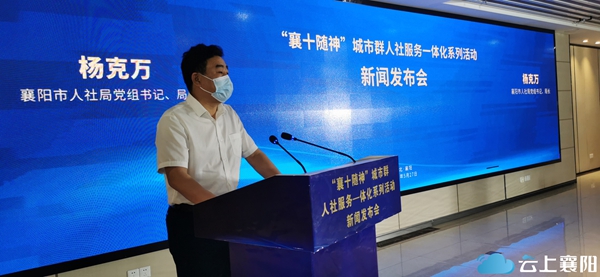 28092547aad30b78f76805.jpg 661.jpg