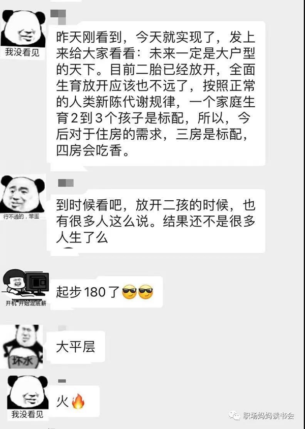 0111462061e2d56ea84312.jpg 6609.jpg