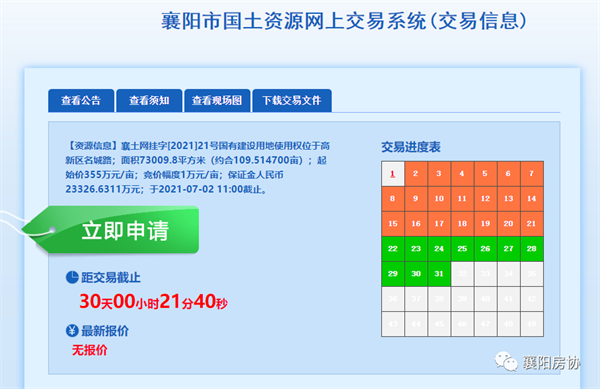 021547501611cdab8b9842.png 9999906.png