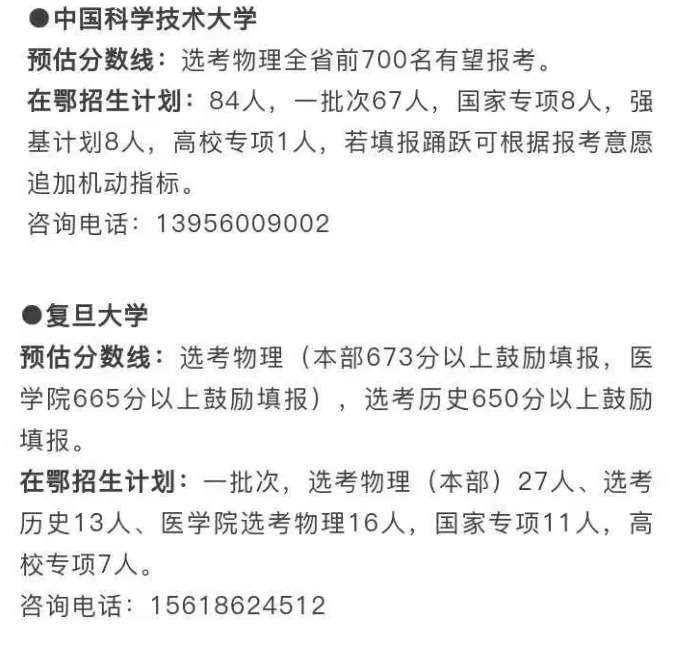 26171131caba3640760975.png image.png