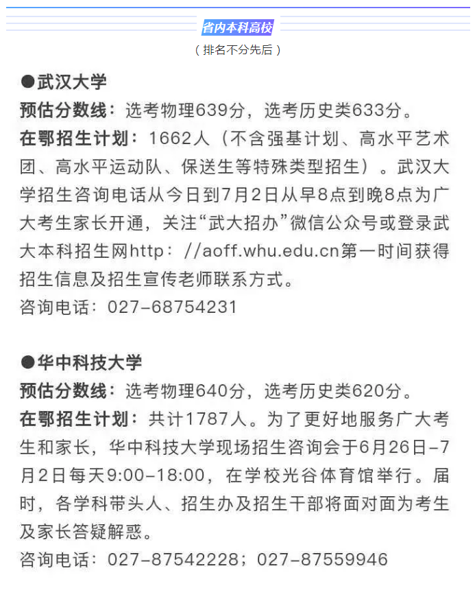 26171214c5323bca252620.png image.png