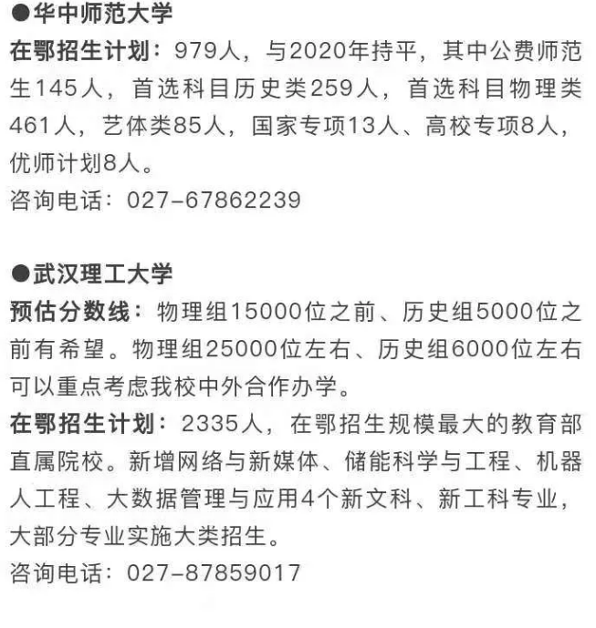 26171224c66c5545848234.png image.png