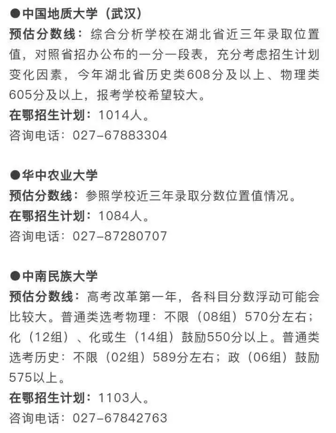 261712353ebf08ffa37129.png image.png