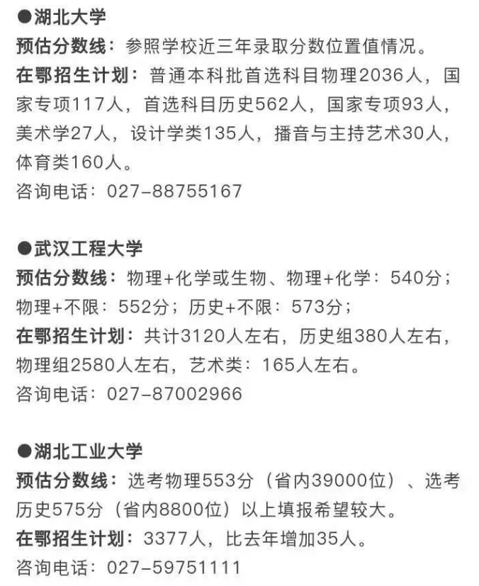 26171245694ffb56c06809.png image.png