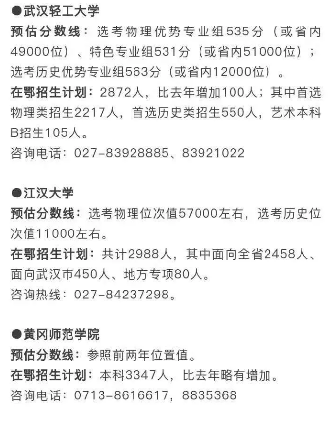 261713124e005a489d4625.png image.png