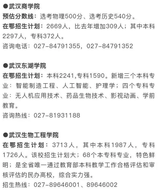 261713261f24908e539373.png image.png