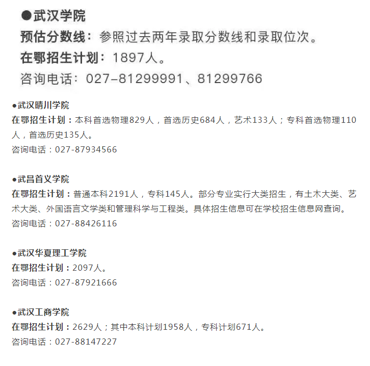 2617134681ebcf1f7e1010.png image.png