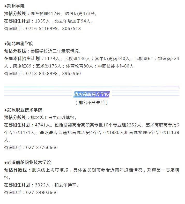 261714080b1eff72e29818.png image.png