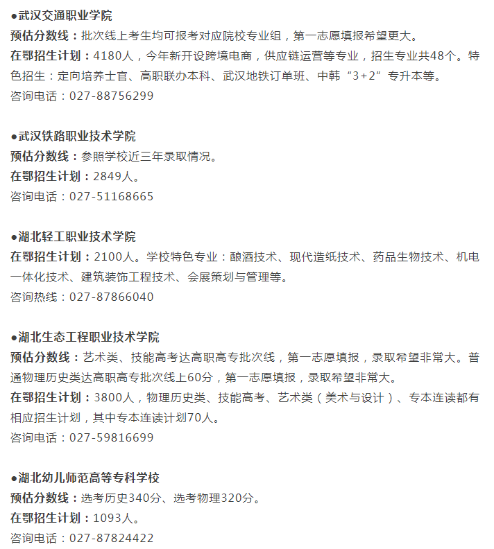 26171418ee634f51d81471.png image.png