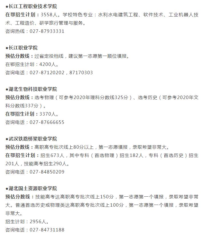 261714277cdb64106c8030.png image.png