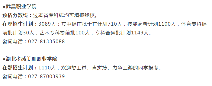 26171437f773e988425593.png image.png