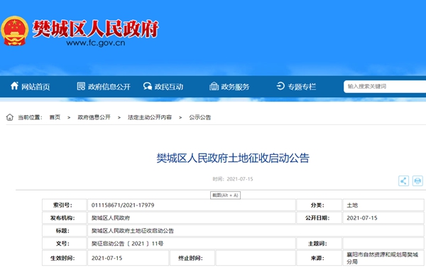 17131446b68fb6eed19963.jpg 1.jpg