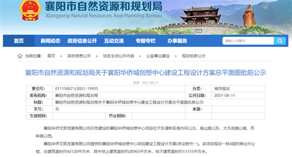 11165022bf6e4651091410.png 2.png