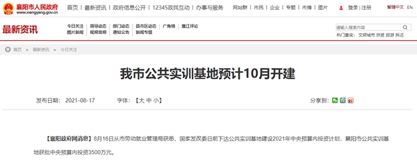 17120642e088063e0b2265.jpg 664.jpg