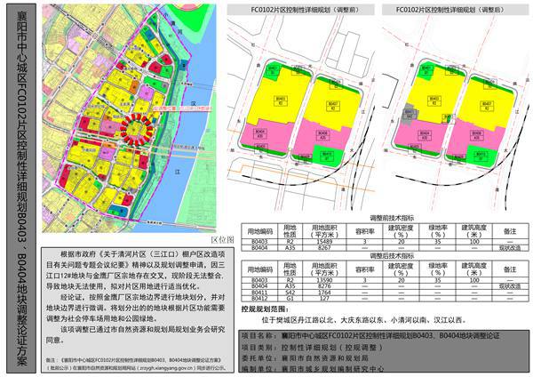 1409342297117447451744.jpg FC0102.jpg