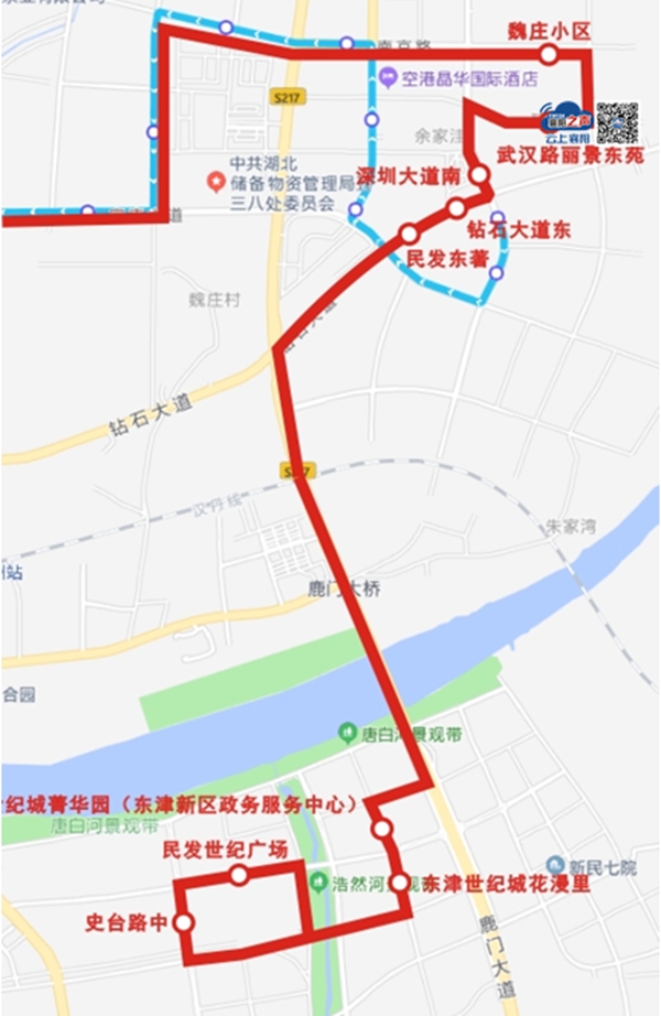 061141359322f2fc7d8099.jpg 2.jpg