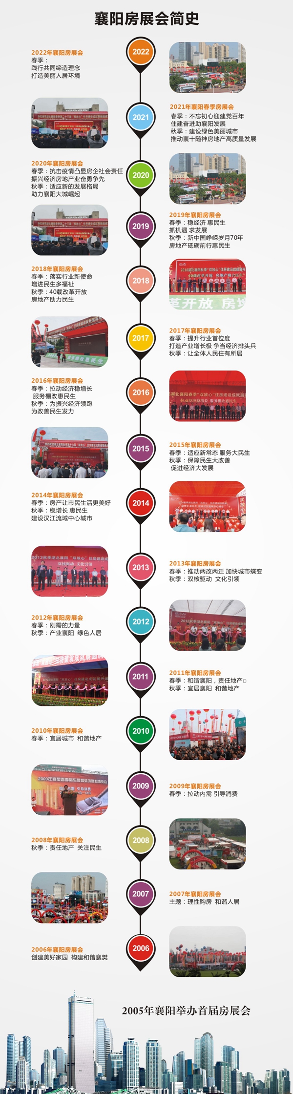 微信圖片_20220531153045.jpg
