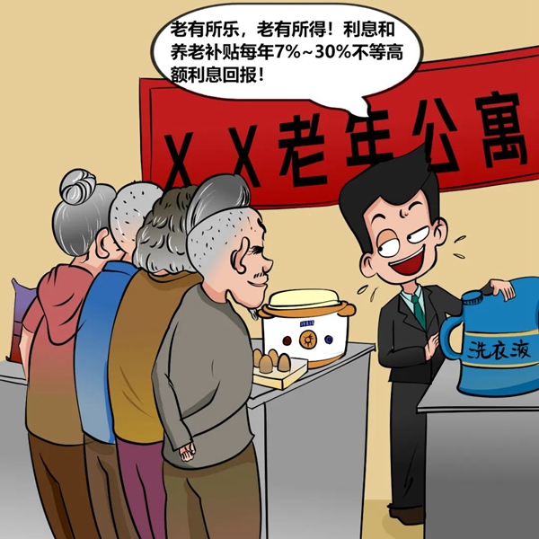 樂(lè)1.jpg