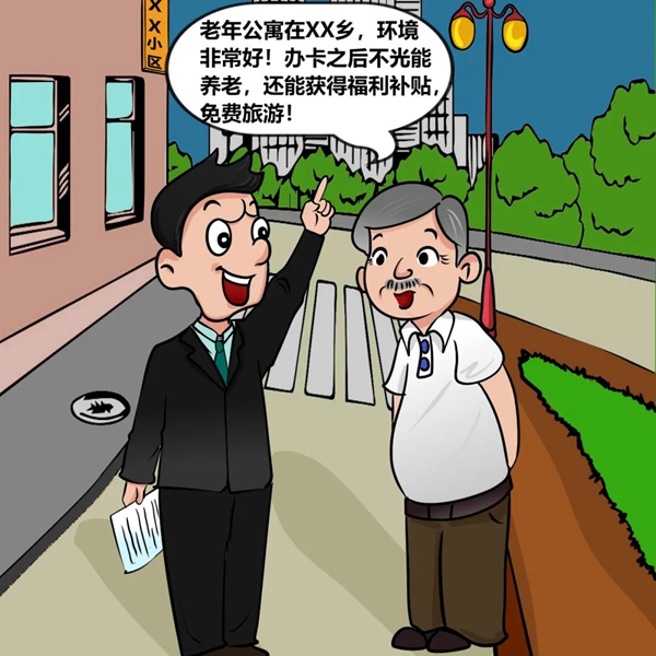樂(lè)2.jpg