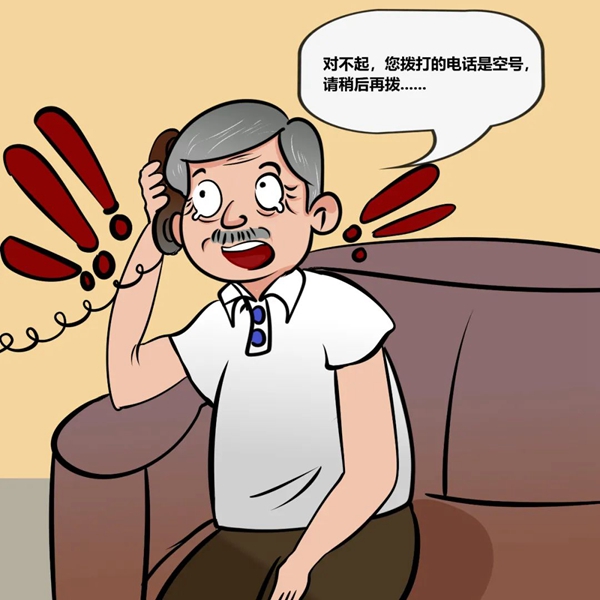 樂(lè)5.jpg