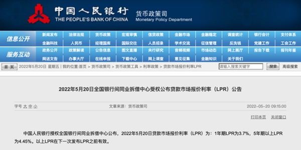 25164444c28a047c903406.jpg 華2.jpg