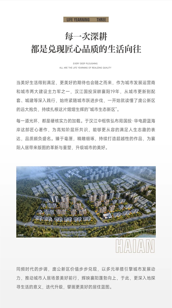 微信圖片_20220808153833.jpg